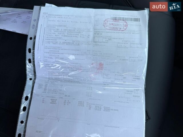 Білий Фольксваген Мультиван, об'ємом двигуна 2 л та пробігом 227 тис. км за 39372 $, фото 79 на Automoto.ua