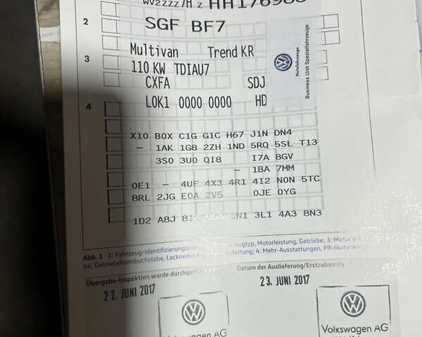 Білий Фольксваген Мультиван, об'ємом двигуна 1.97 л та пробігом 103 тис. км за 36900 $, фото 9 на Automoto.ua