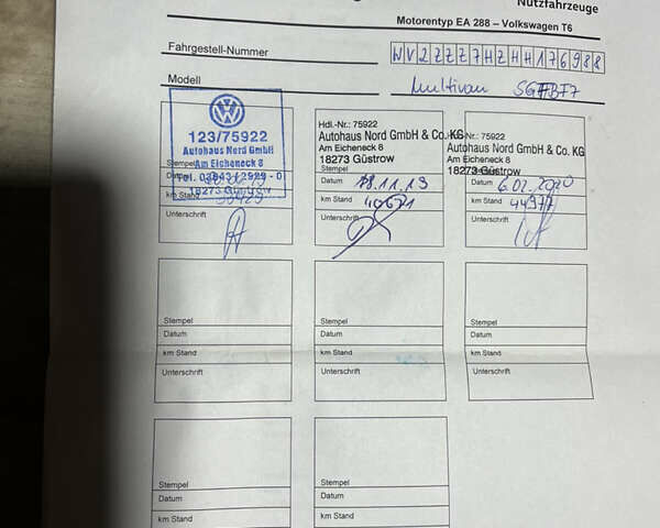 Білий Фольксваген Мультиван, об'ємом двигуна 1.97 л та пробігом 103 тис. км за 36900 $, фото 11 на Automoto.ua