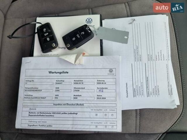 Білий Фольксваген Мультиван, об'ємом двигуна 1.97 л та пробігом 228 тис. км за 40900 $, фото 48 на Automoto.ua