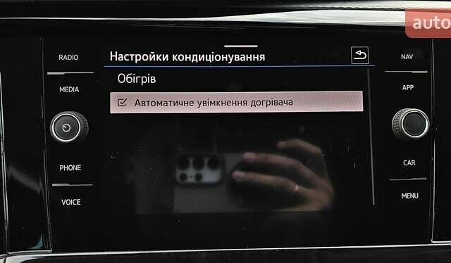 Белый Фольксваген Мультиван, объемом двигателя 1.97 л и пробегом 164 тыс. км за 45999 $, фото 64 на Automoto.ua