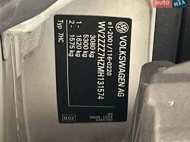 Белый Фольксваген Мультиван, объемом двигателя 1.97 л и пробегом 202 тыс. км за 34990 $, фото 15 на Automoto.ua