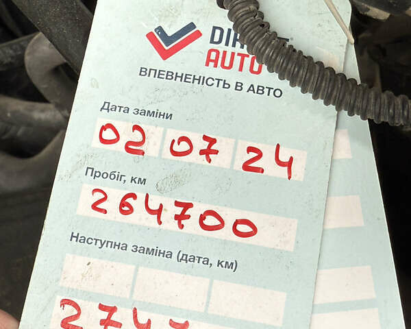Бежевый Фольксваген Мультиван, объемом двигателя 2 л и пробегом 273 тыс. км за 20500 $, фото 59 на Automoto.ua