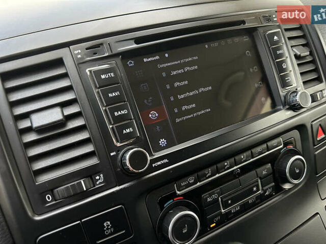 Черный Фольксваген Мультиван, объемом двигателя 2 л и пробегом 311 тыс. км за 21499 $, фото 15 на Automoto.ua