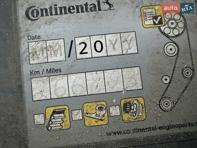 Черный Фольксваген Мультиван, объемом двигателя 2 л и пробегом 290 тыс. км за 19900 $, фото 16 на Automoto.ua