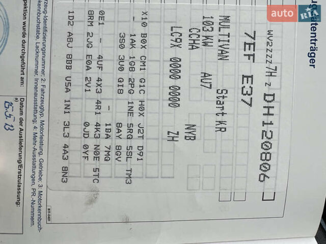 Черный Фольксваген Мультиван, объемом двигателя 1.98 л и пробегом 209 тыс. км за 16800 $, фото 25 на Automoto.ua