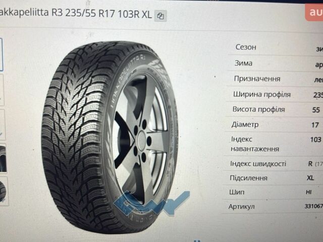 Черный Фольксваген Мультиван, объемом двигателя 1.97 л и пробегом 219 тыс. км за 27500 $, фото 1 на Automoto.ua