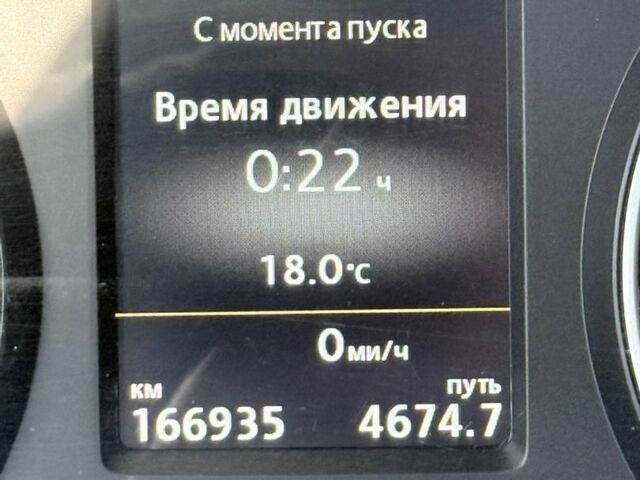Чорний Фольксваген Мультиван, об'ємом двигуна 1.97 л та пробігом 167 тис. км за 37499 $, фото 20 на Automoto.ua