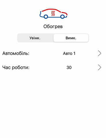 Черный Фольксваген Мультиван, объемом двигателя 1.97 л и пробегом 212 тыс. км за 45200 $, фото 7 на Automoto.ua