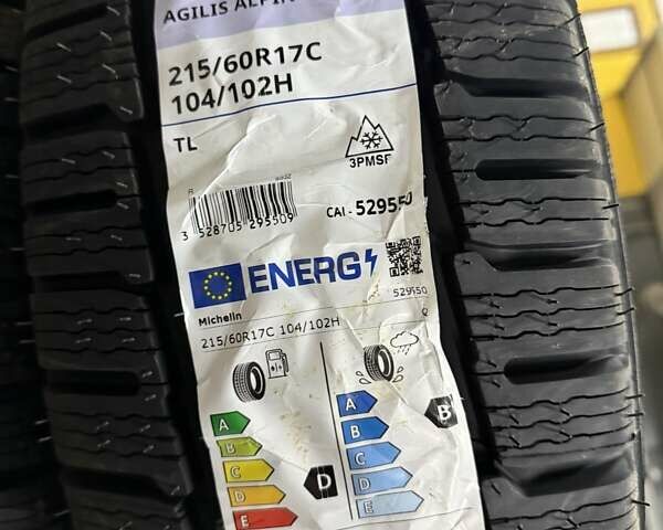 Черный Фольксваген Мультиван, объемом двигателя 1.97 л и пробегом 212 тыс. км за 45200 $, фото 11 на Automoto.ua