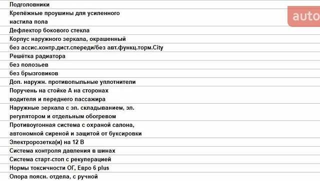 Черный Фольксваген Мультиван, объемом двигателя 1.97 л и пробегом 212 тыс. км за 45200 $, фото 20 на Automoto.ua