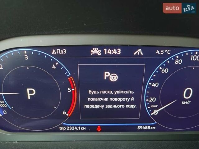 Черный Фольксваген Мультиван, объемом двигателя 2 л и пробегом 59 тыс. км за 73500 $, фото 20 на Automoto.ua