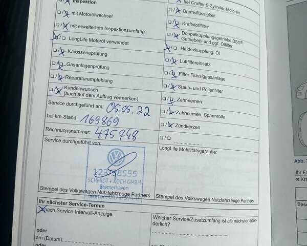 Фіолетовий Фольксваген Мультиван, об'ємом двигуна 1.98 л та пробігом 191 тис. км за 29999 $, фото 21 на Automoto.ua