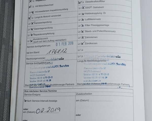 Фіолетовий Фольксваген Мультиван, об'ємом двигуна 1.98 л та пробігом 252 тис. км за 20500 $, фото 24 на Automoto.ua