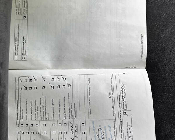 Коричневый Фольксваген Мультиван, объемом двигателя 1.97 л и пробегом 293 тыс. км за 18400 $, фото 42 на Automoto.ua