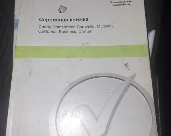 Коричневий Фольксваген Мультиван, об'ємом двигуна 1.97 л та пробігом 251 тис. км за 22000 $, фото 19 на Automoto.ua
