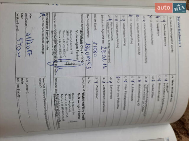 Коричневий Фольксваген Мультиван, об'ємом двигуна 1.97 л та пробігом 297 тис. км за 26500 $, фото 12 на Automoto.ua