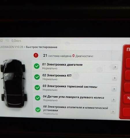 Коричневий Фольксваген Мультиван, об'ємом двигуна 1.97 л та пробігом 277 тис. км за 35990 $, фото 49 на Automoto.ua