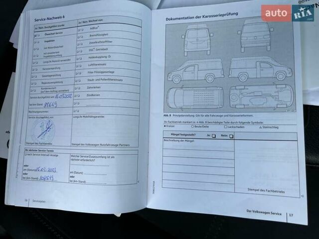 Коричневый Фольксваген Мультиван, объемом двигателя 1.97 л и пробегом 142 тыс. км за 45000 $, фото 28 на Automoto.ua