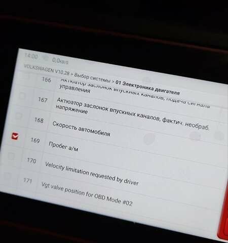 Коричневий Фольксваген Мультиван, об'ємом двигуна 1.97 л та пробігом 277 тис. км за 35990 $, фото 50 на Automoto.ua