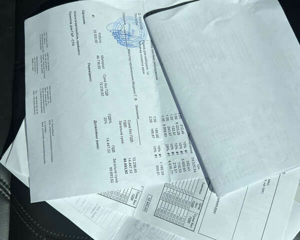 Фольксваген Мультиван, объемом двигателя 2 л и пробегом 239 тыс. км за 37500 $, фото 1 на Automoto.ua