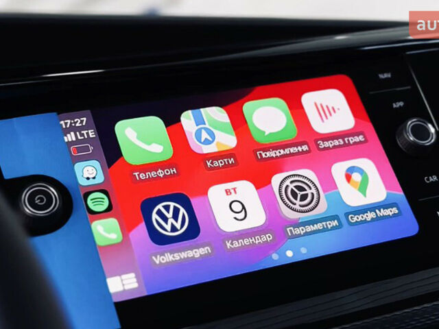 Фольксваген Мультиван 2024 года купить новое авто Фольксваген Мультиван 2024 года от официального дилера Автодім Атлант на Вацлава Гавела Фольксваген фото