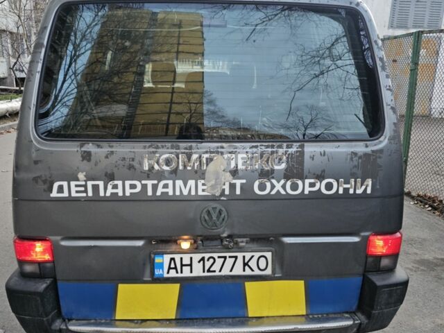 Серый Фольксваген Мультиван, объемом двигателя 0 л и пробегом 500 тыс. км за 8000 $, фото 5 на Automoto.ua