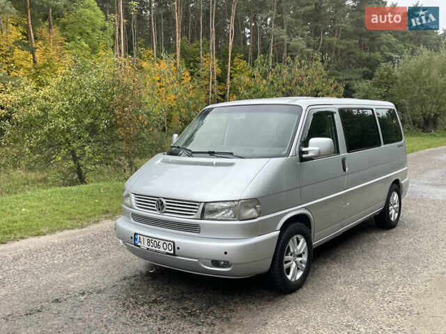 Фольксваген Мультиван 2003 в Радивилове на Automoto.ua Серый Фольксваген Мультиван, объемом двигателя 2.5 л и пробегом 420 тыс. км за 10800 $, фото 118 на Automoto.ua