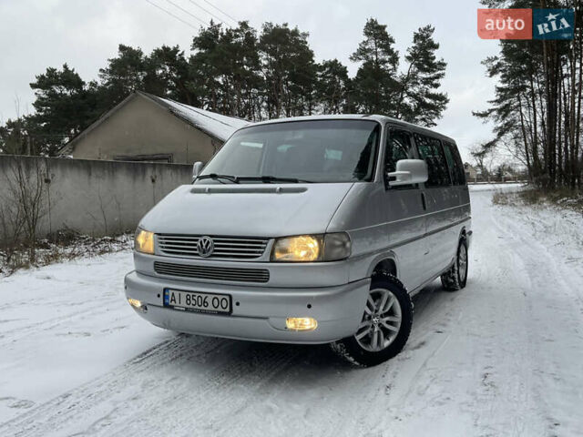 Сірий Фольксваген Мультиван, об'ємом двигуна 2.5 л та пробігом 420 тис. км за 9850 $, фото 1 на Automoto.ua