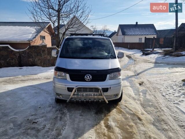 Серый Фольксваген Мультиван, объемом двигателя 2.46 л и пробегом 220 тыс. км за 8700 $, фото 13 на Automoto.ua