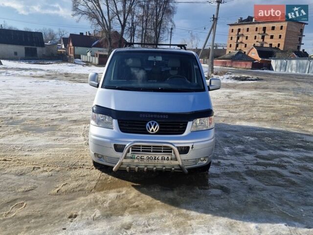 Серый Фольксваген Мультиван, объемом двигателя 2.46 л и пробегом 220 тыс. км за 8700 $, фото 34 на Automoto.ua