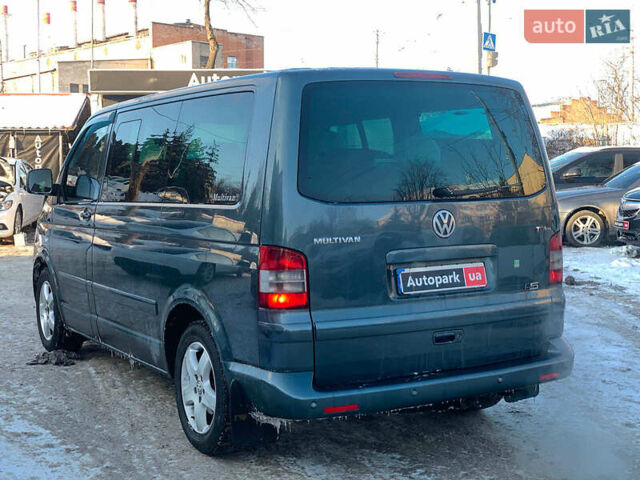 Серый Фольксваген Мультиван, объемом двигателя 2.46 л и пробегом 308 тыс. км за 12890 $, фото 6 на Automoto.ua