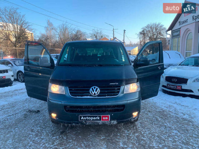 Серый Фольксваген Мультиван, объемом двигателя 2.46 л и пробегом 308 тыс. км за 12890 $, фото 9 на Automoto.ua