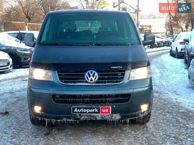 Серый Фольксваген Мультиван, объемом двигателя 2.46 л и пробегом 308 тыс. км за 12890 $, фото 1 на Automoto.ua