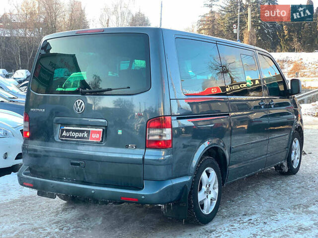 Серый Фольксваген Мультиван, объемом двигателя 2.46 л и пробегом 308 тыс. км за 12890 $, фото 4 на Automoto.ua