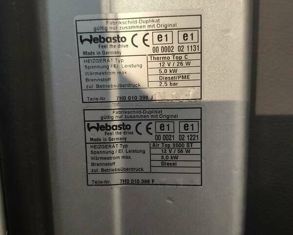 Сірий Фольксваген Мультиван, об'ємом двигуна 2.5 л та пробігом 170 тис. км за 16000 $, фото 14 на Automoto.ua