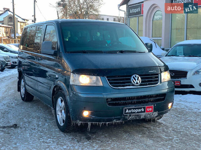 Серый Фольксваген Мультиван, объемом двигателя 2.46 л и пробегом 308 тыс. км за 12890 $, фото 2 на Automoto.ua