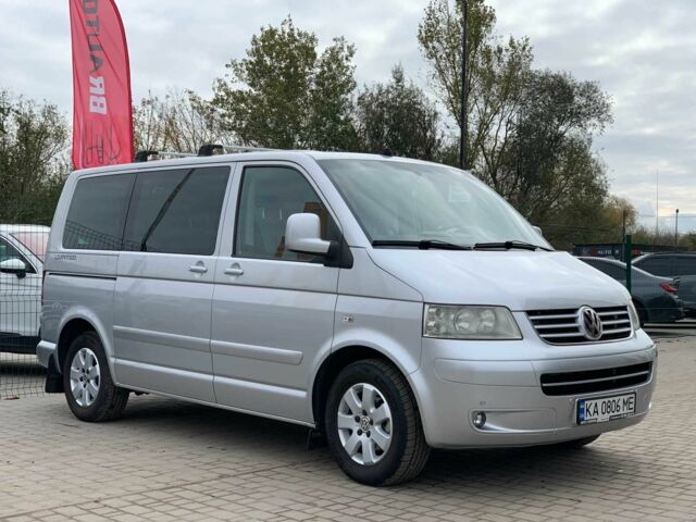 Серый Фольксваген Мультиван, объемом двигателя 2.5 л и пробегом 352 тыс. км за 14455 $, фото 2 на Automoto.ua