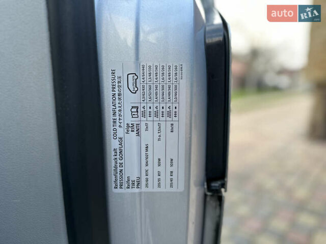 Серый Фольксваген Мультиван, объемом двигателя 1.97 л и пробегом 300 тыс. км за 14400 $, фото 33 на Automoto.ua
