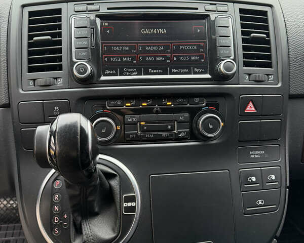 Серый Фольксваген Мультиван, объемом двигателя 1.97 л и пробегом 199 тыс. км за 21700 $, фото 20 на Automoto.ua