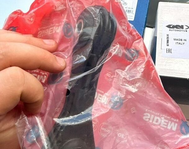Серый Фольксваген Мультиван, объемом двигателя 2 л и пробегом 280 тыс. км за 23950 $, фото 32 на Automoto.ua