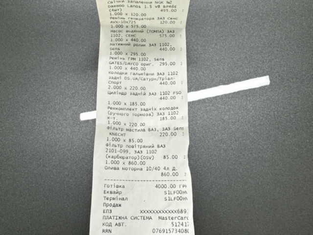 Серый Фольксваген Мультиван, объемом двигателя 2 л и пробегом 280 тыс. км за 23950 $, фото 55 на Automoto.ua