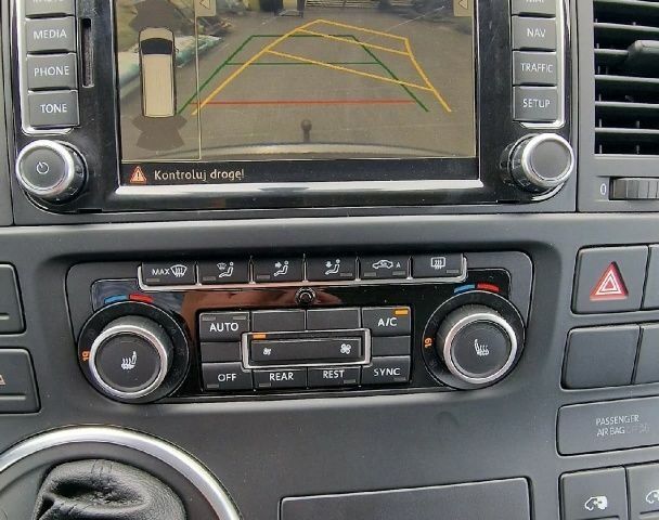 Фольксваген Мультиван 2012 у Полтаві на Automoto.ua Сірий Фольксваген Мультиван, об'ємом двигуна 2 л та пробігом 222 тис. км за 8300 $, фото 8 на Automoto.ua