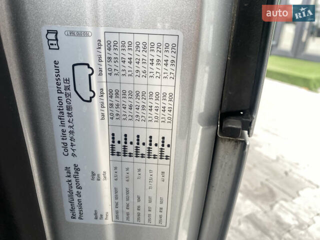 Серый Фольксваген Мультиван, объемом двигателя 1.97 л и пробегом 216 тыс. км за 19500 $, фото 8 на Automoto.ua