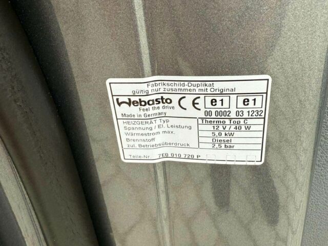 Сірий Фольксваген Мультиван, об'ємом двигуна 2 л та пробігом 253 тис. км за 9500 $, фото 22 на Automoto.ua