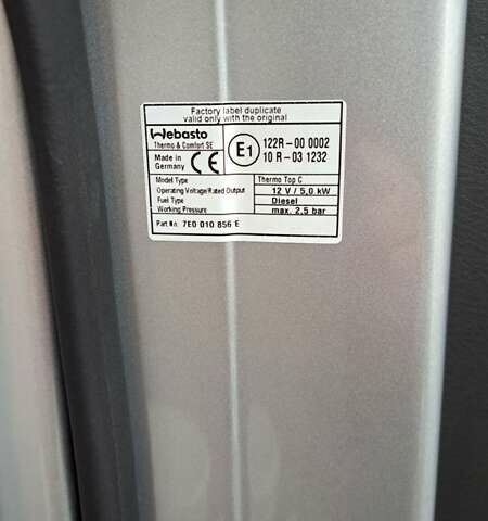 Сірий Фольксваген Мультиван, об'ємом двигуна 1.97 л та пробігом 265 тис. км за 21800 $, фото 17 на Automoto.ua