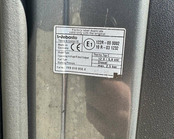 Серый Фольксваген Мультиван, объемом двигателя 1.97 л и пробегом 250 тыс. км за 19000 $, фото 20 на Automoto.ua