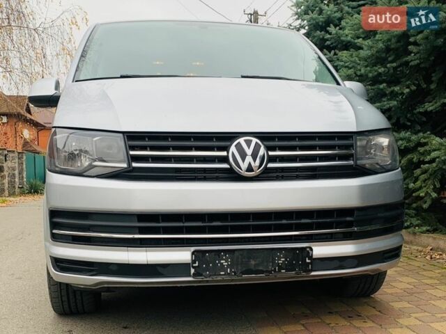 Серый Фольксваген Мультиван, объемом двигателя 2 л и пробегом 167 тыс. км за 31900 $, фото 1 на Automoto.ua