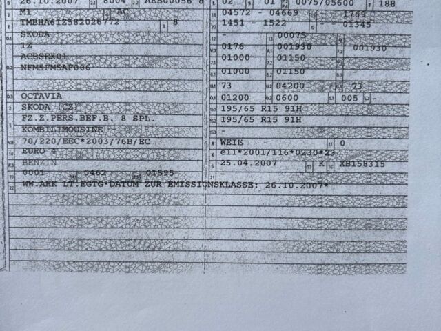 Серый Фольксваген Мультиван, объемом двигателя 2 л и пробегом 132 тыс. км за 44500 $, фото 3 на Automoto.ua