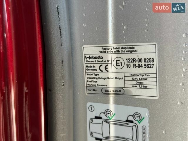 Серый Фольксваген Мультиван, объемом двигателя 1.97 л и пробегом 127 тыс. км за 48000 $, фото 58 на Automoto.ua